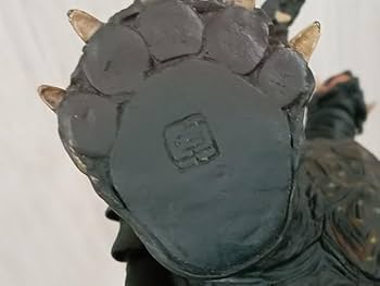 ツクダホビー　ガメラ3　1999 ツクダホビー フィギュア ガメラ3 1999｜トレファクONLINE